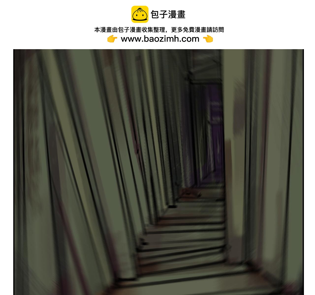 《通缉兔子》噩梦+兔子+羊 第2页