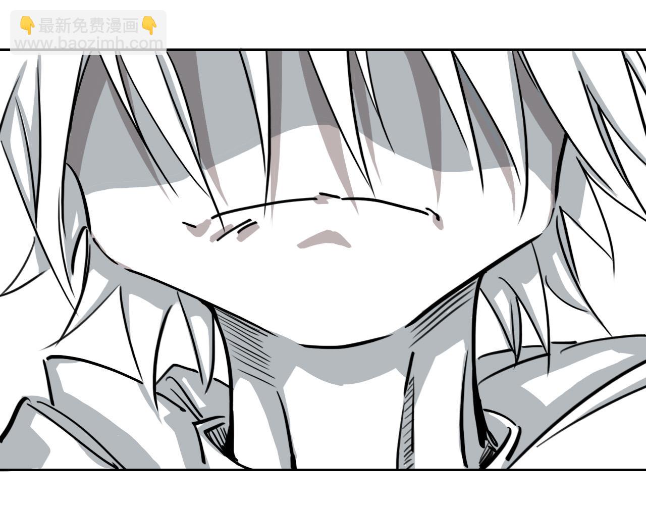 《通缉兔子》砰！ 第23页