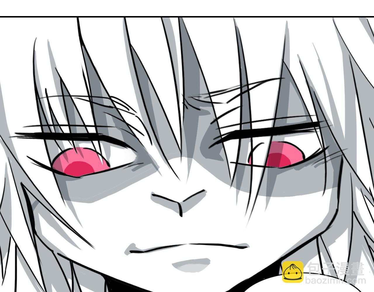 《通缉兔子》砰！ 第25页