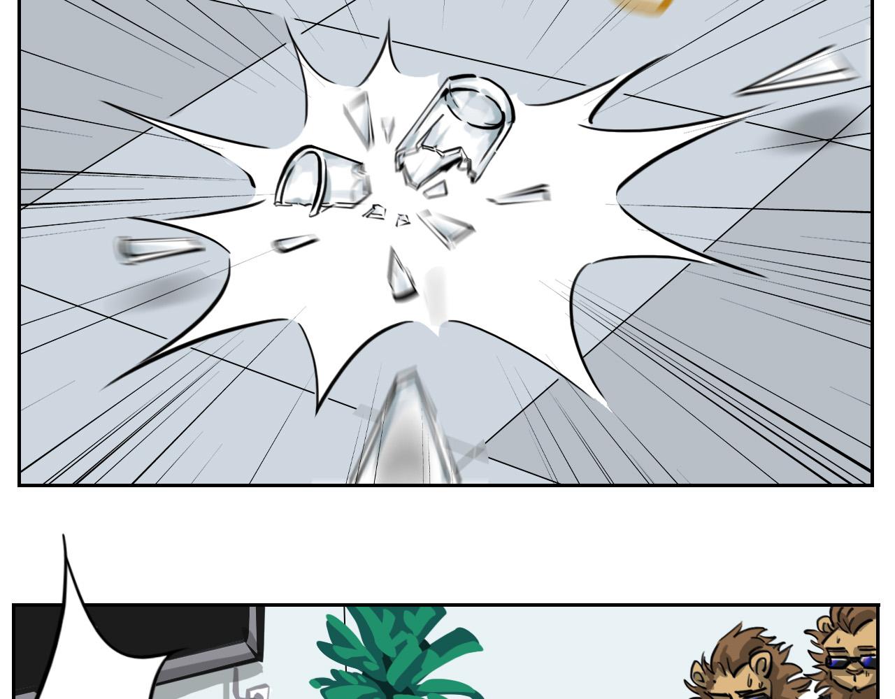《通缉兔子》砰！ 第34页