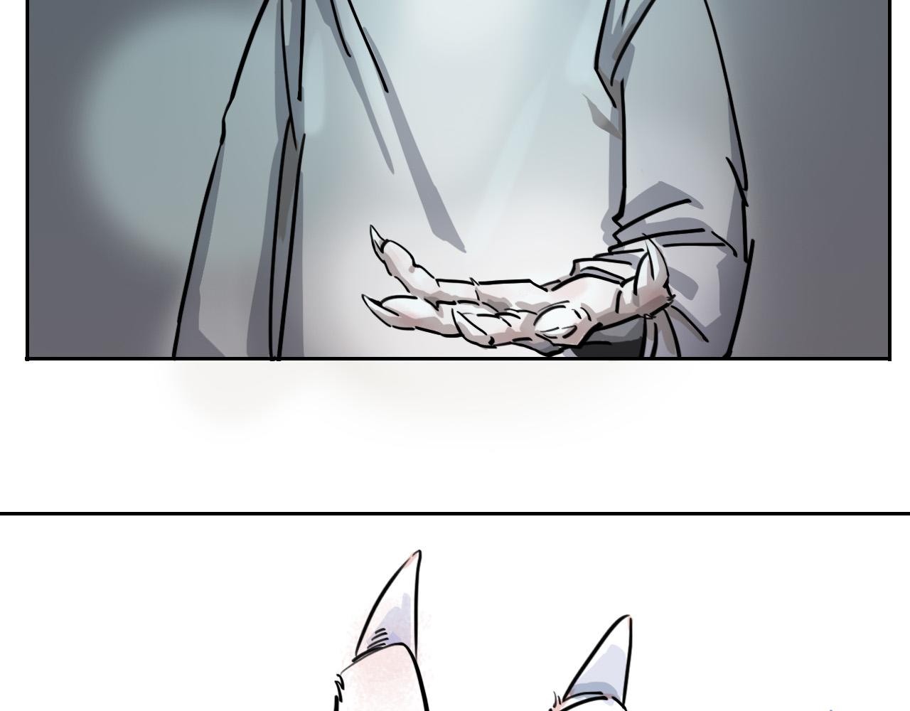 《通缉兔子》砰！ 第6页