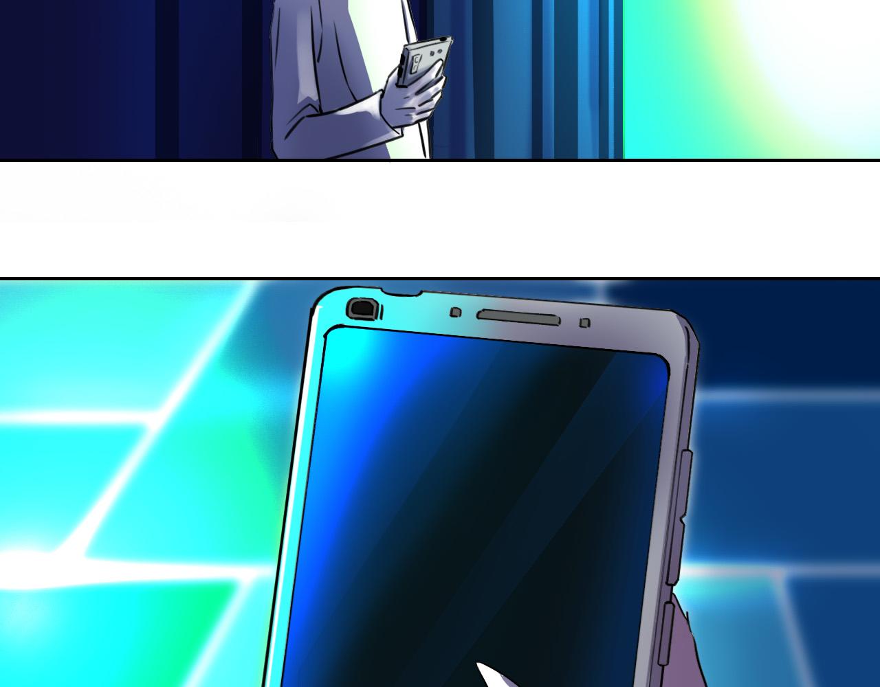 《通缉兔子》开始 第38页