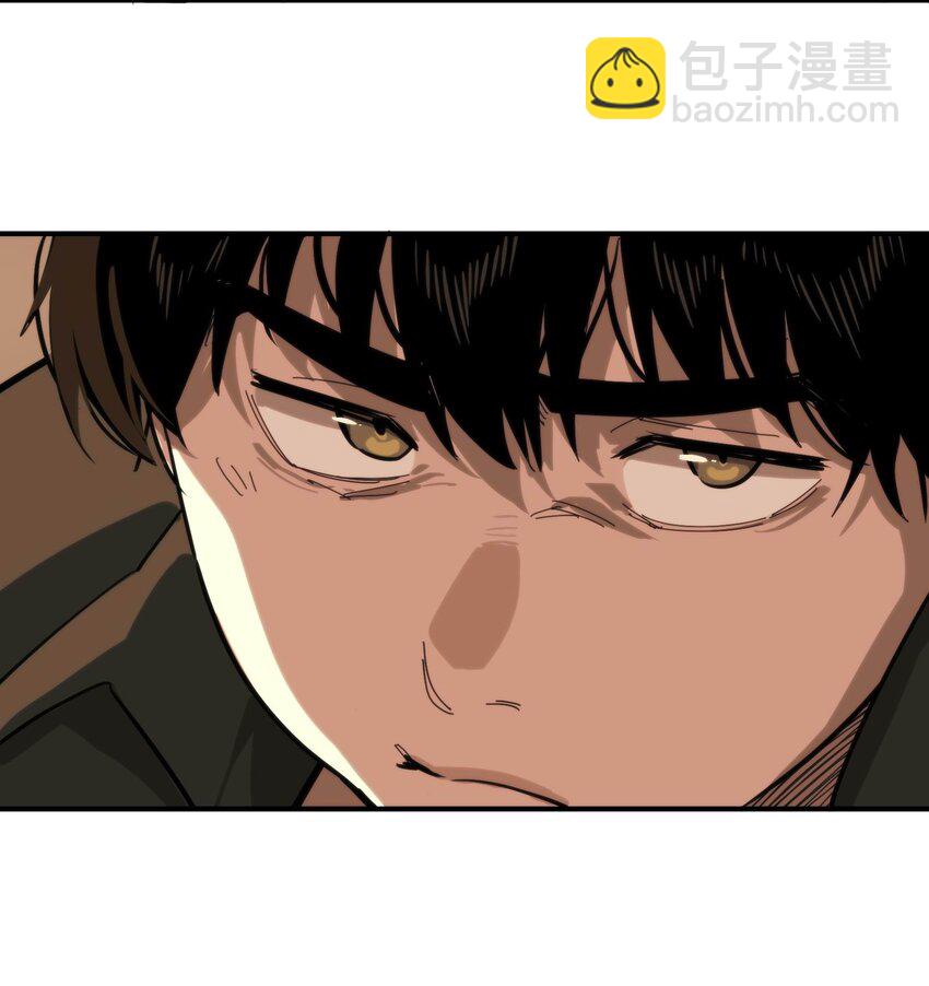 《恐怖降临，我体内有十八层地狱》04 在末世生存的方法 第31页