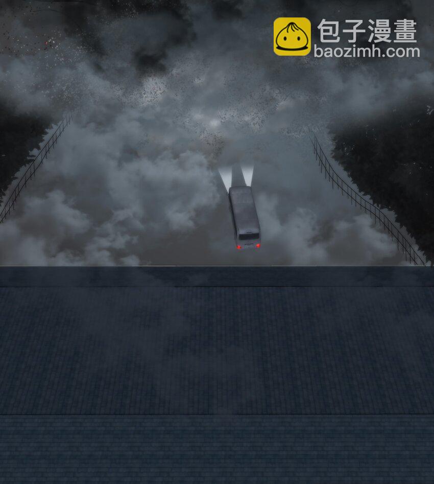 《恐怖降临，我体内有十八层地狱》05 谎言 第35页
