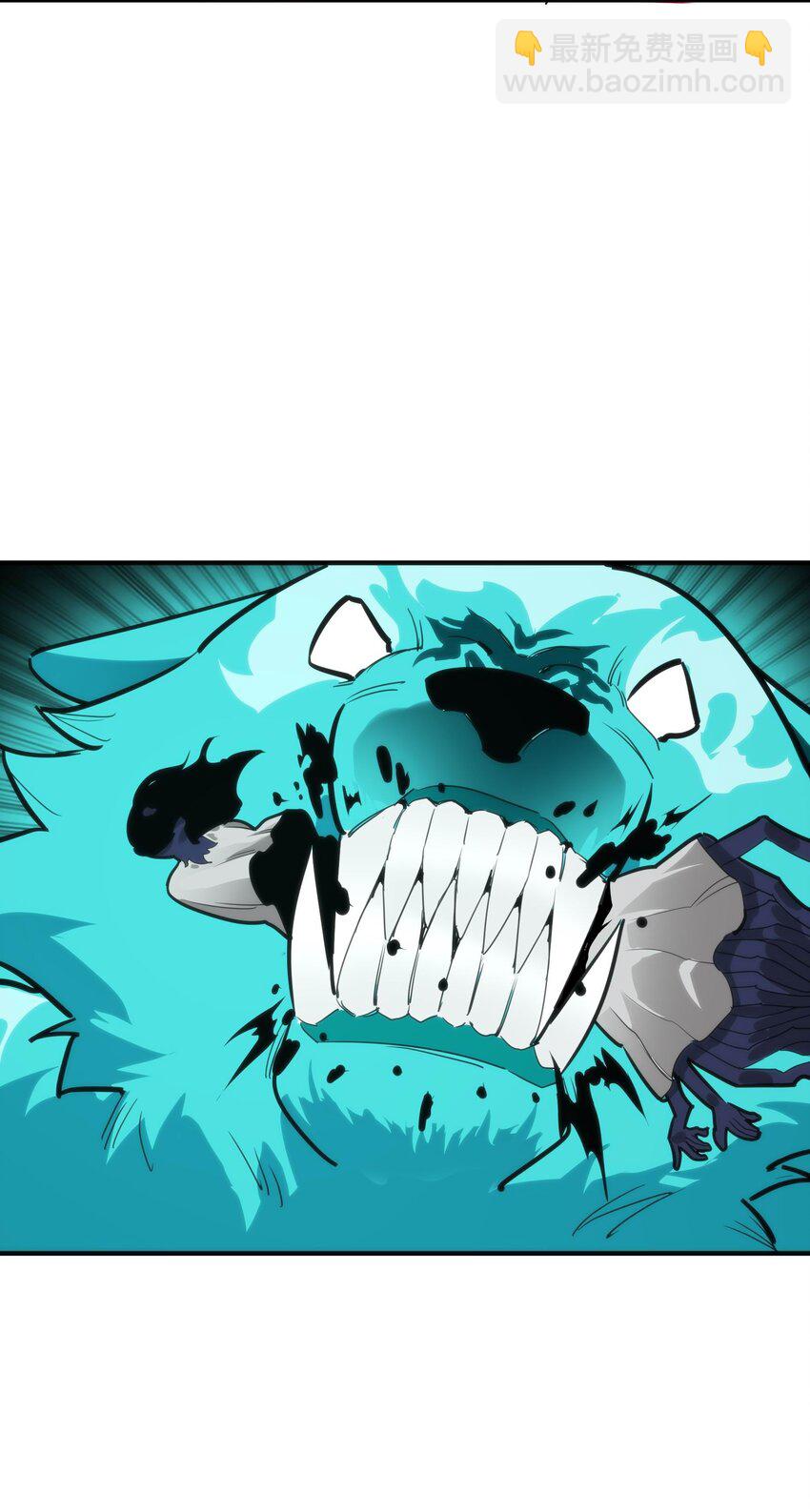 《恐怖降临，我体内有十八层地狱》06 穷途末路 第19页