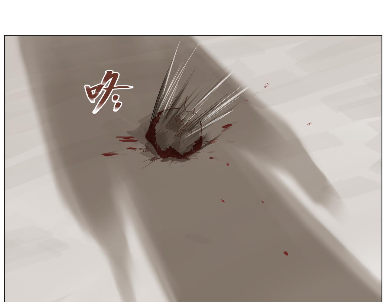 《莫语清然》总爱回忆的人往往出剑都慢！ 第22页