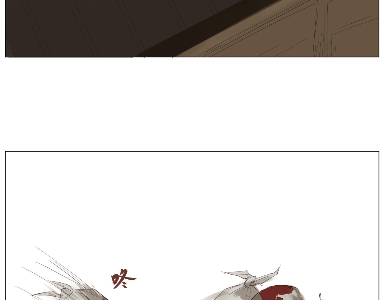 《莫语清然》总爱回忆的人往往出剑都慢！ 第24页