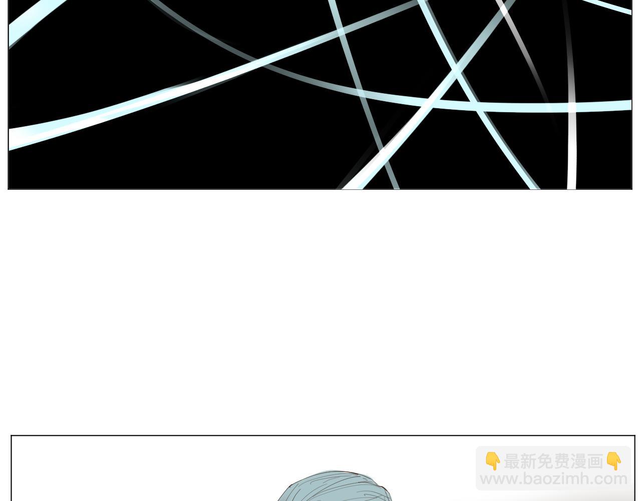 《莫语清然》总爱回忆的人往往出剑都慢！ 第36页