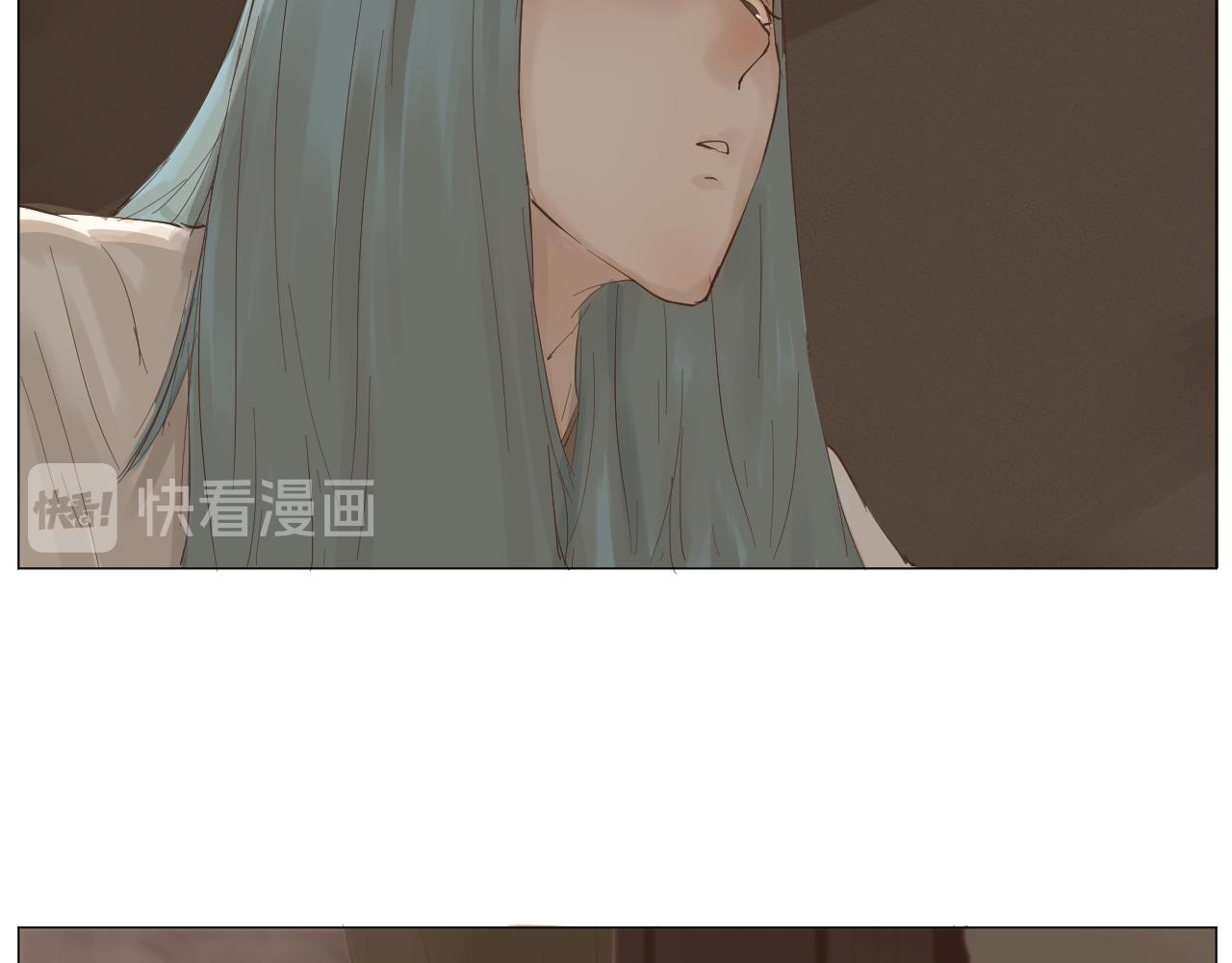 《莫语清然》总爱回忆的人往往出剑都慢！ 第42页