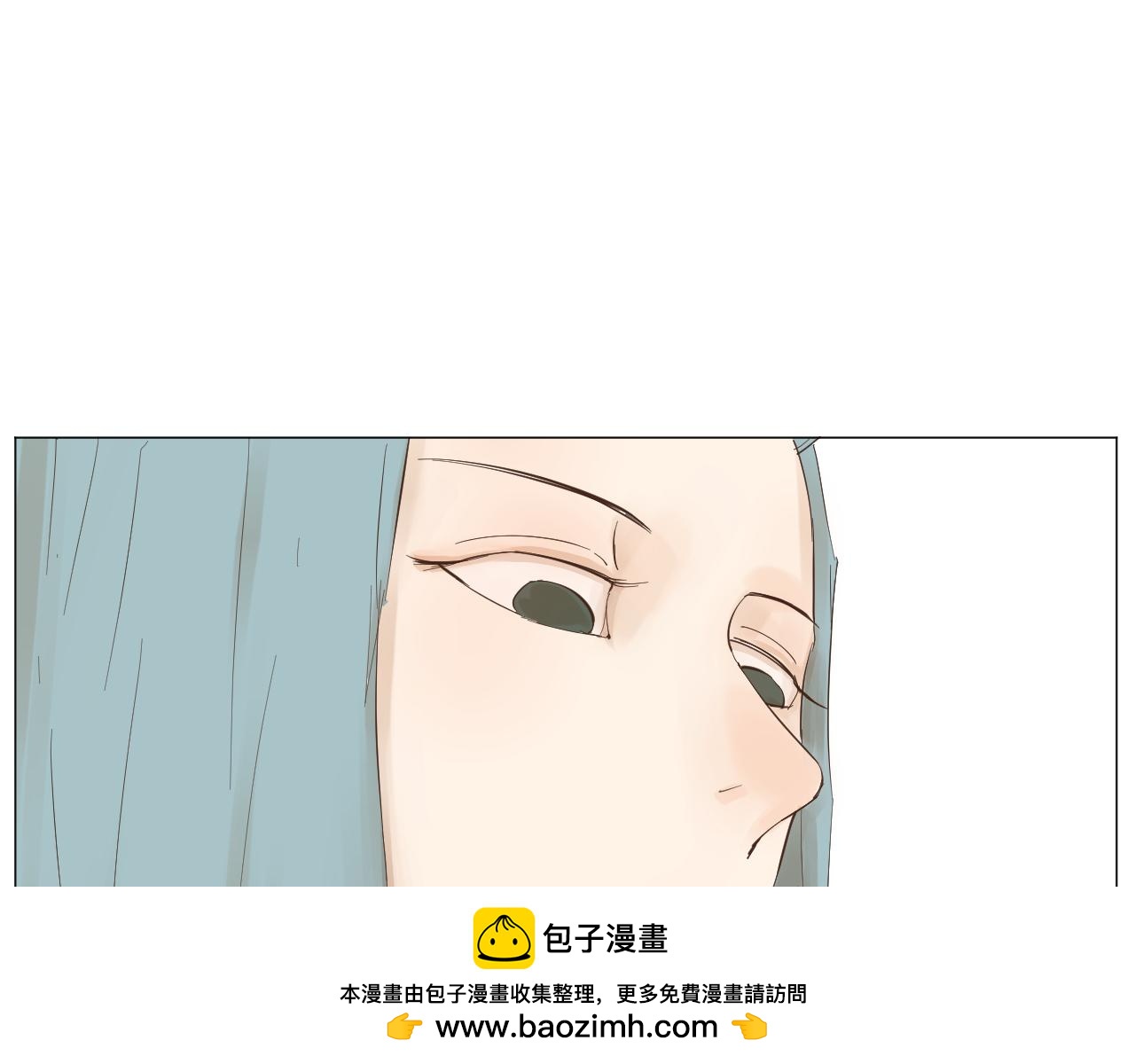 《莫语清然》总爱回忆的人往往出剑都慢！ 第50页