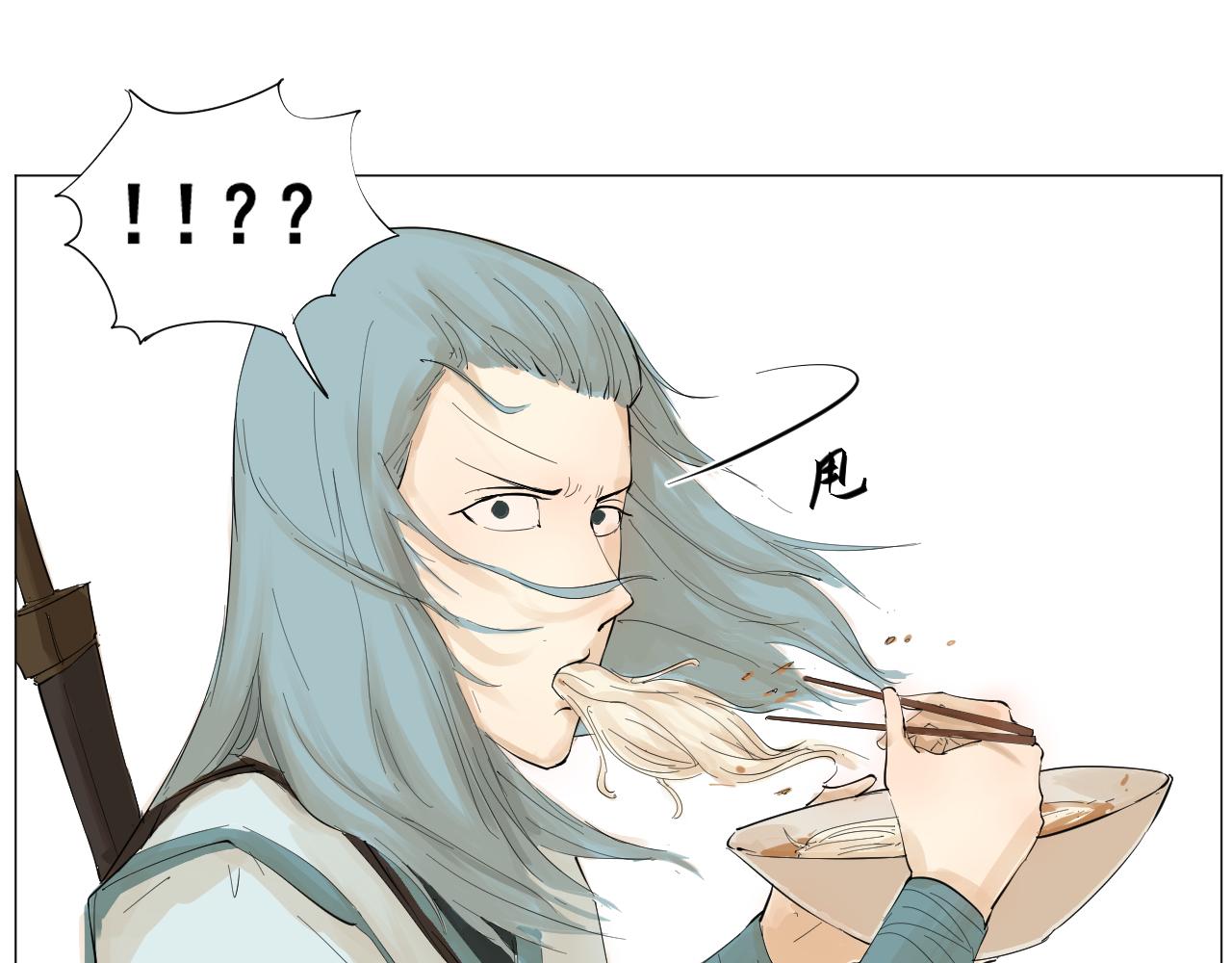 《莫语清然》有热闹不看可就再也没机会了！ 第18页