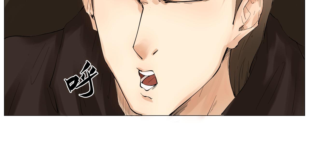 《莫语清然》有热闹不看可就再也没机会了！ 第36页