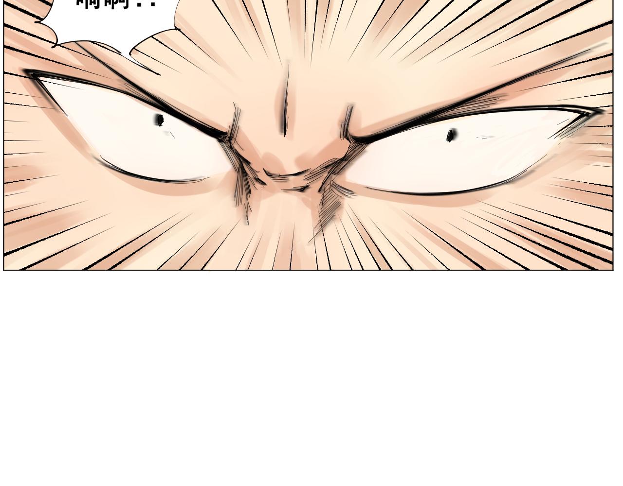 《莫语清然》有热闹不看可就再也没机会了！ 第39页