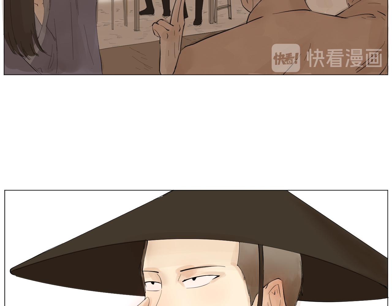 《莫语清然》有热闹不看可就再也没机会了！ 第9页