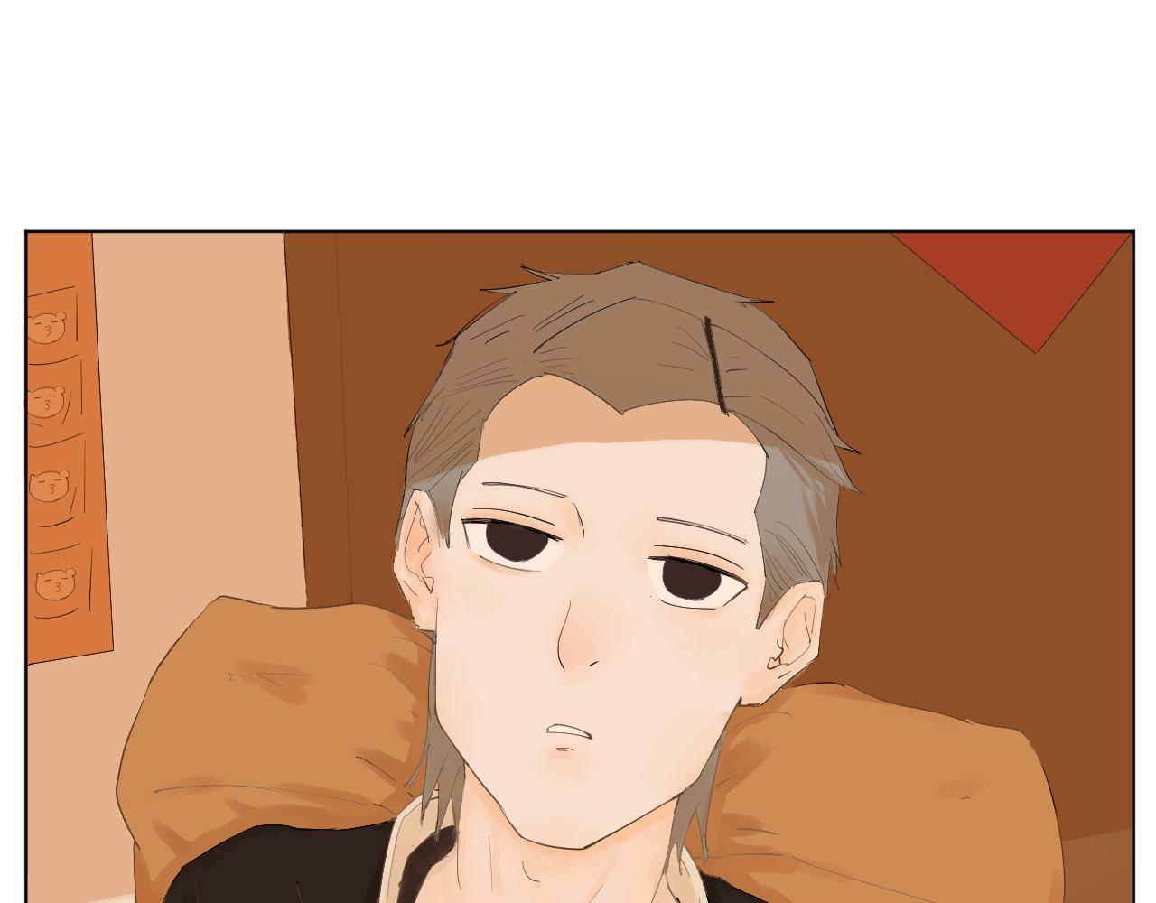 《莫语清然》现世篇漫画人的日常 第11页