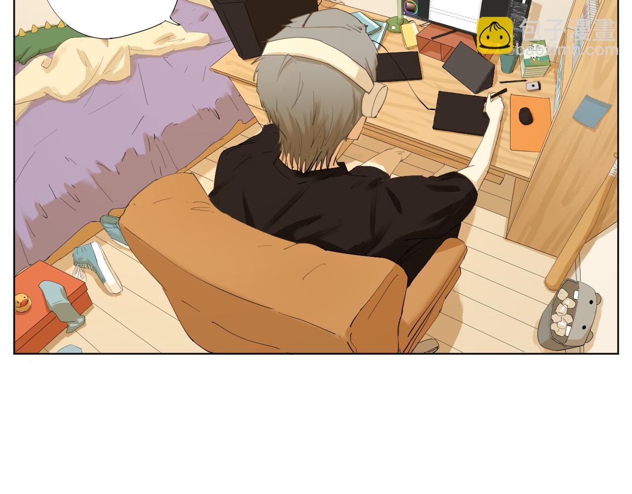 《莫语清然》现世篇漫画人的日常 第20页