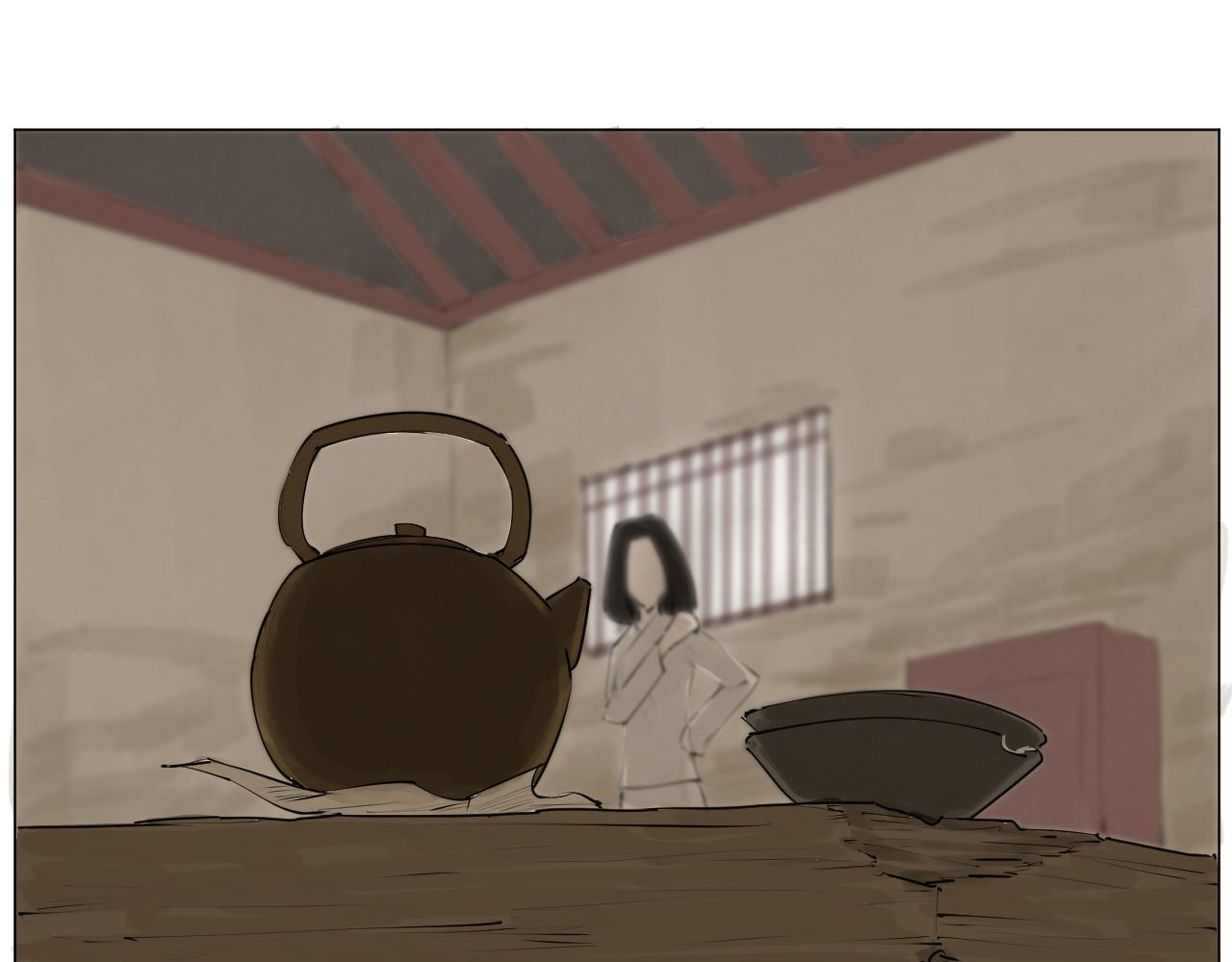 《莫语清然》精神出轨才是真正的可怕呢！ 第16页