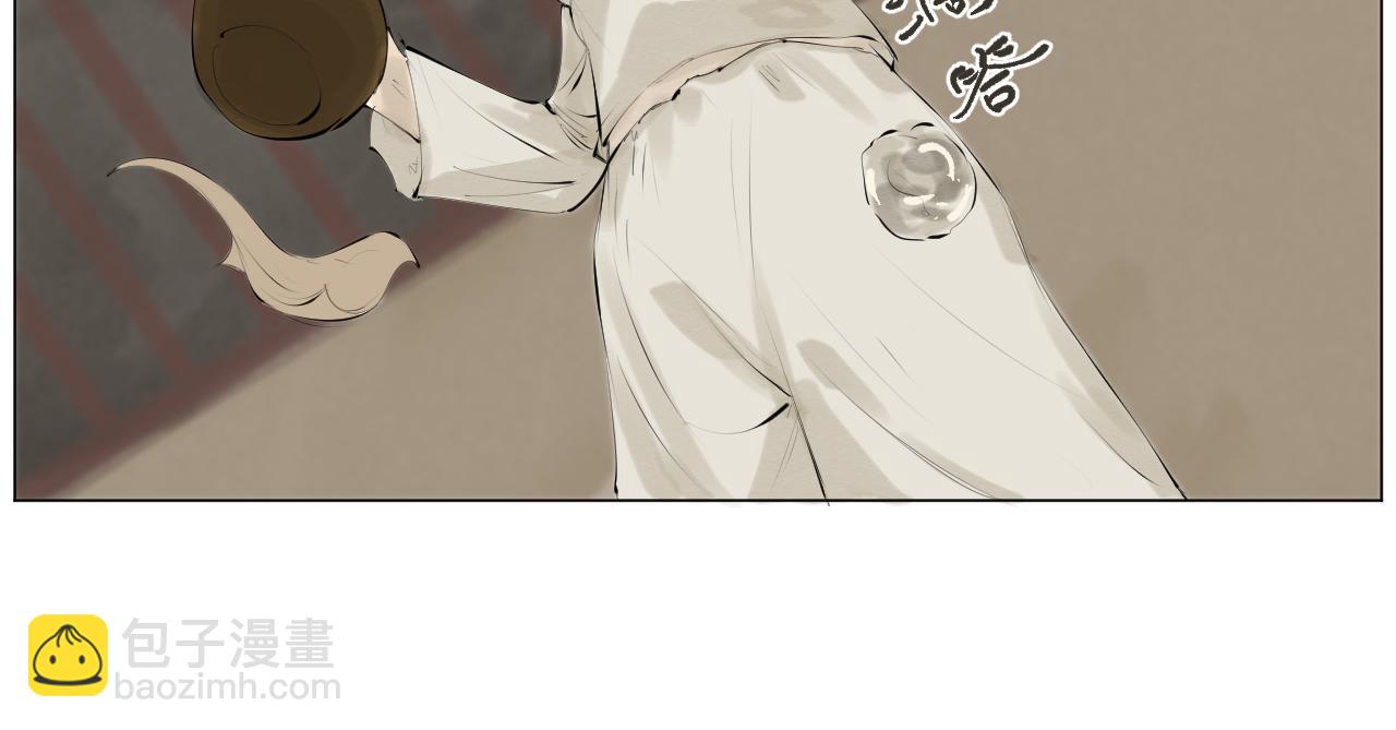 《莫语清然》精神出轨才是真正的可怕呢！ 第24页
