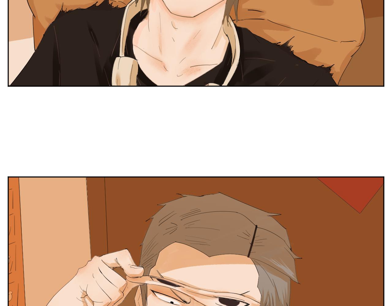 《莫语清然》现世篇漫画人的日常 第15页