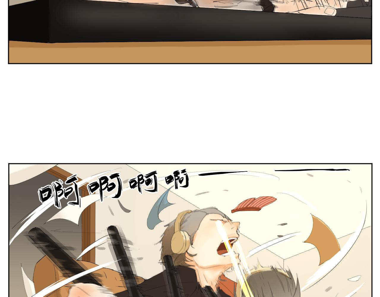 《莫语清然》现世篇漫画人的日常 第23页
