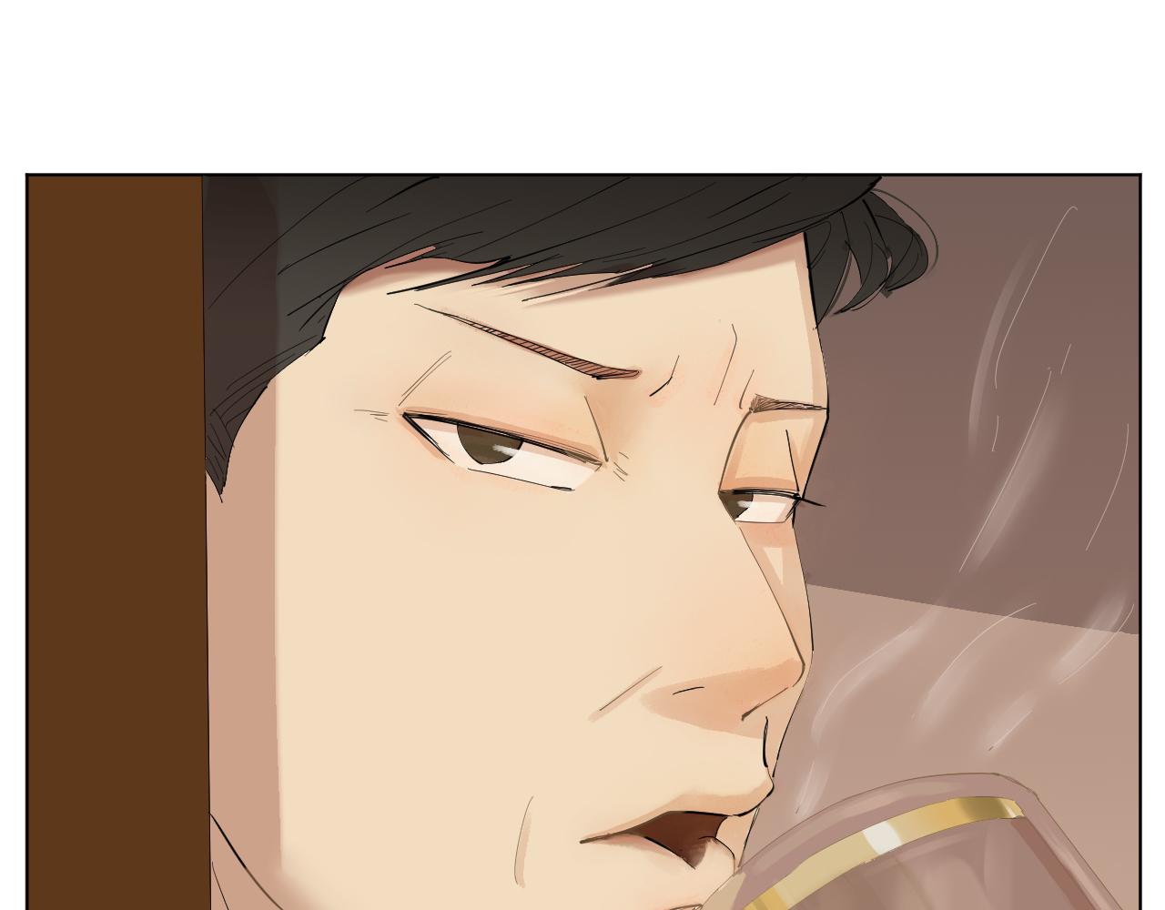《莫语清然》现世篇漫画人的日常 第26页