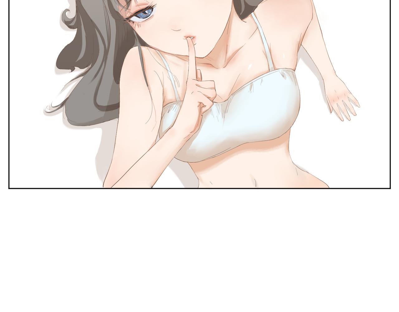 《莫语清然》现世篇漫画人的日常 第37页