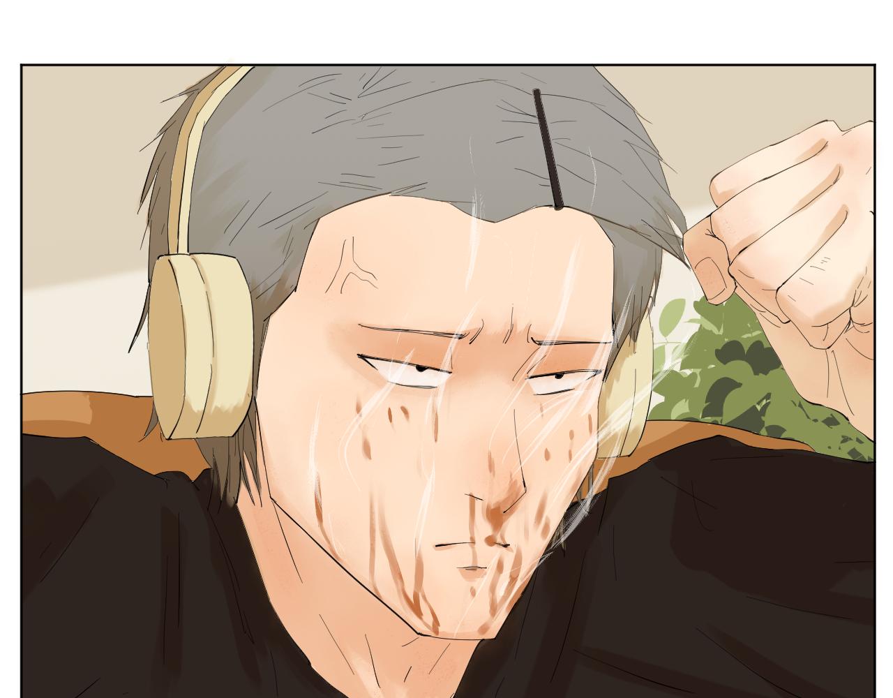 《莫语清然》现世篇漫画人的日常 第44页