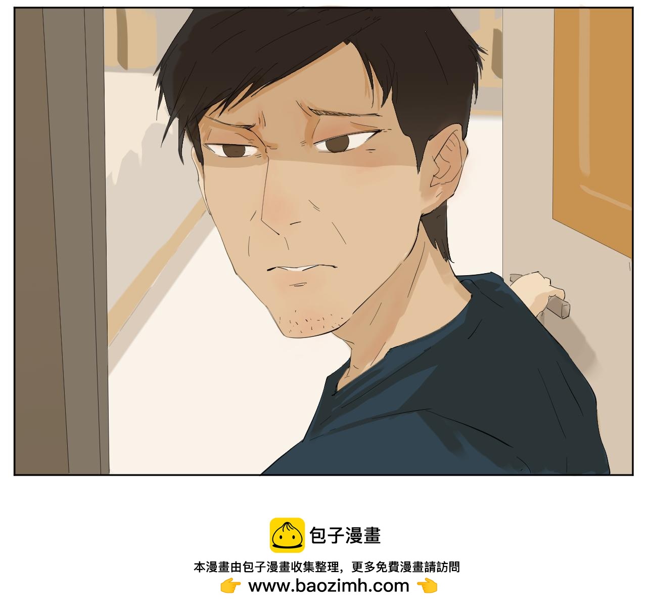 《莫语清然》现世篇漫画人的日常 第50页