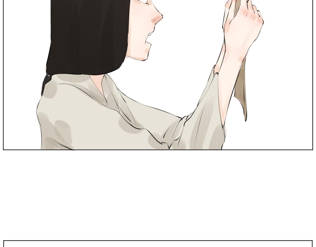 《莫语清然》精神出轨才是真正的可怕呢！ 第30页