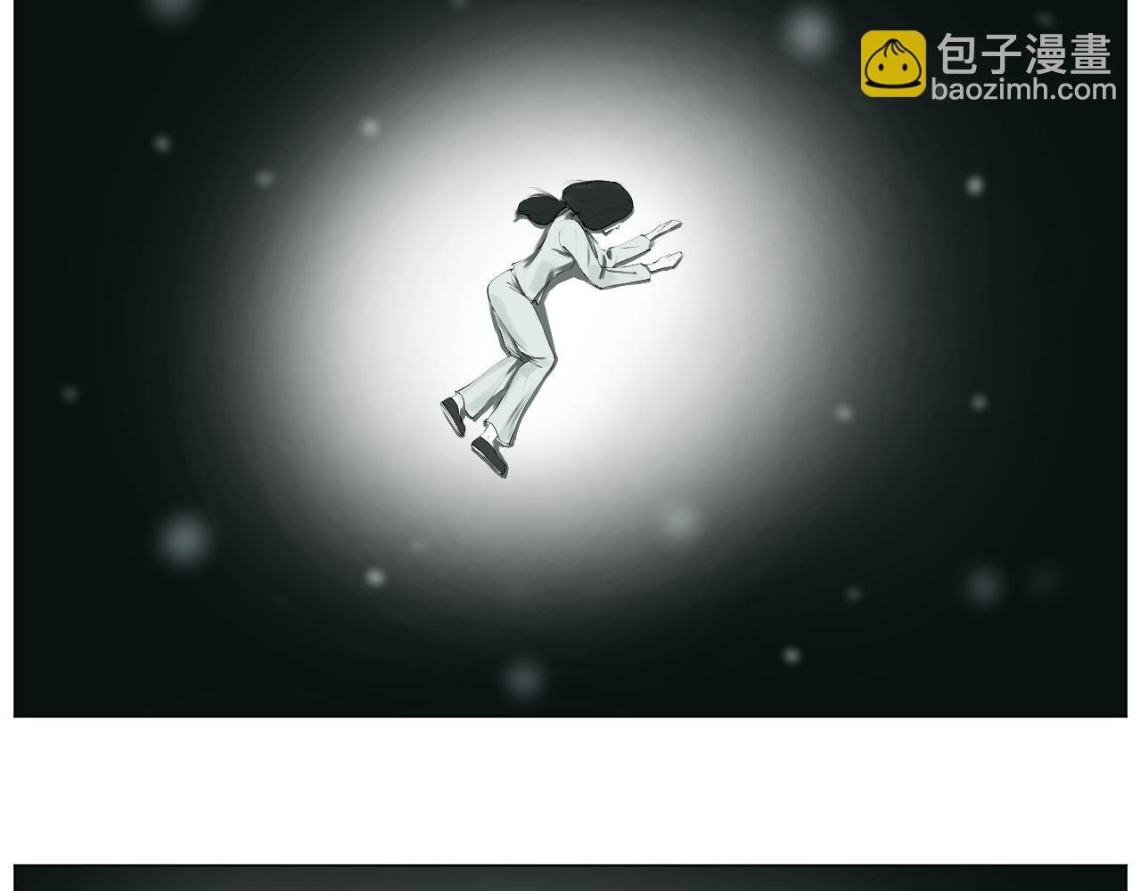 《莫语清然》精神出轨才是真正的可怕呢！ 第44页