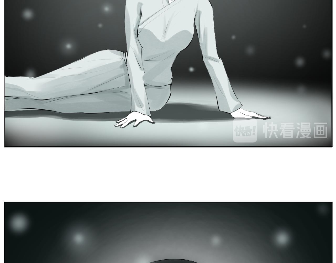 《莫语清然》精神出轨才是真正的可怕呢！ 第49页