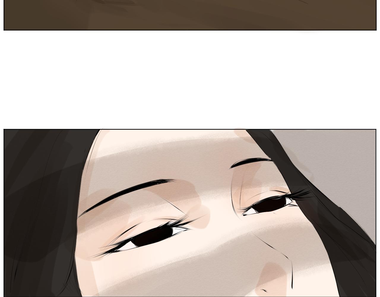《莫语清然》精神出轨才是真正的可怕呢！ 第8页