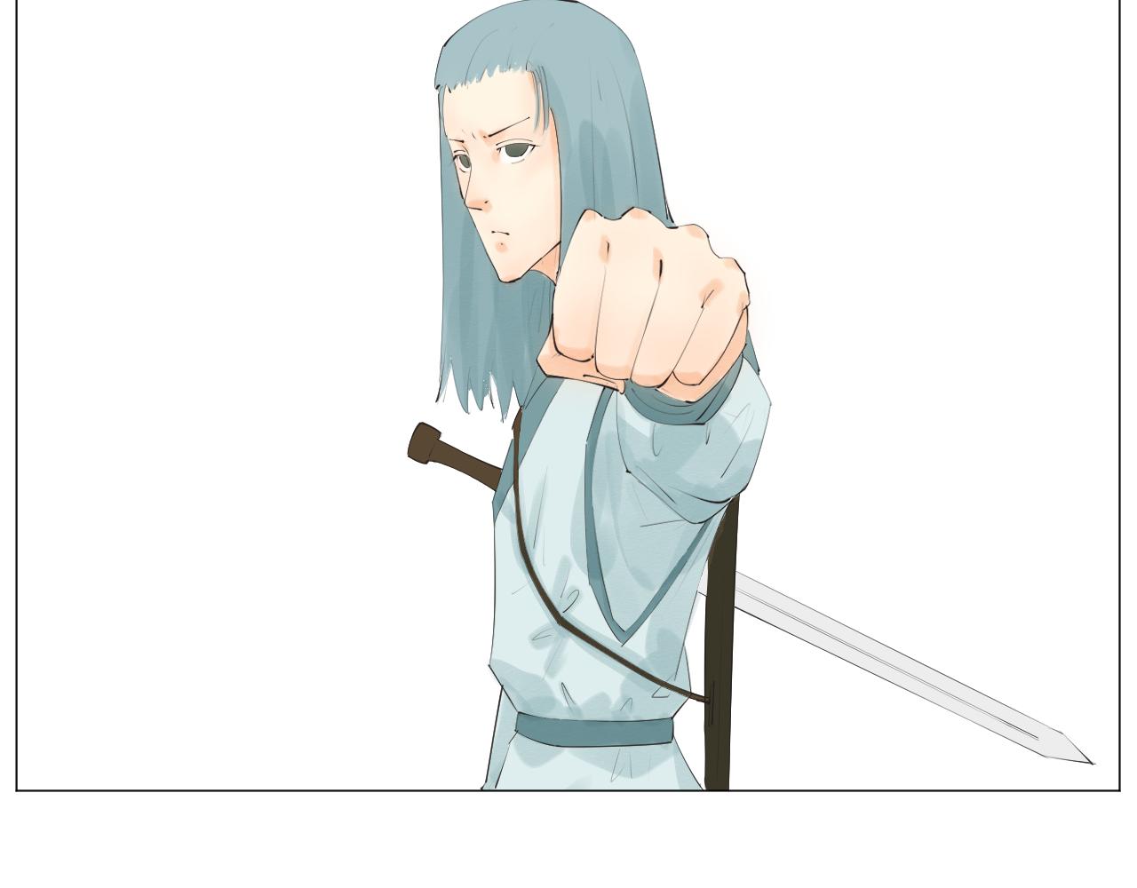 《莫语清然》有病就要及时就医！ 第11页