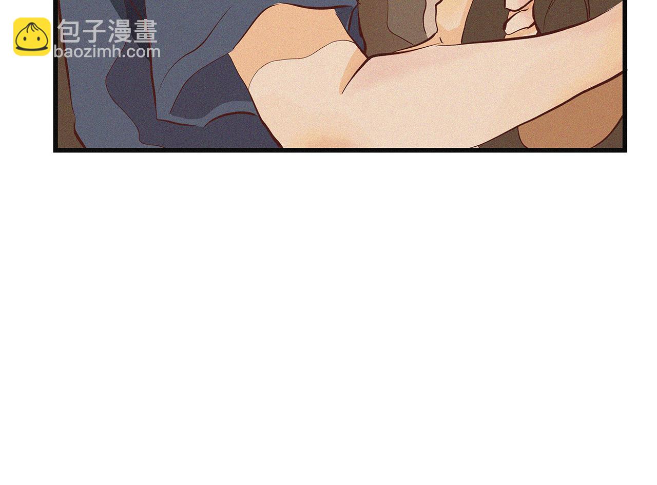 《你是我目之所及最美的风景》第三话 该是放下的时候 第22页