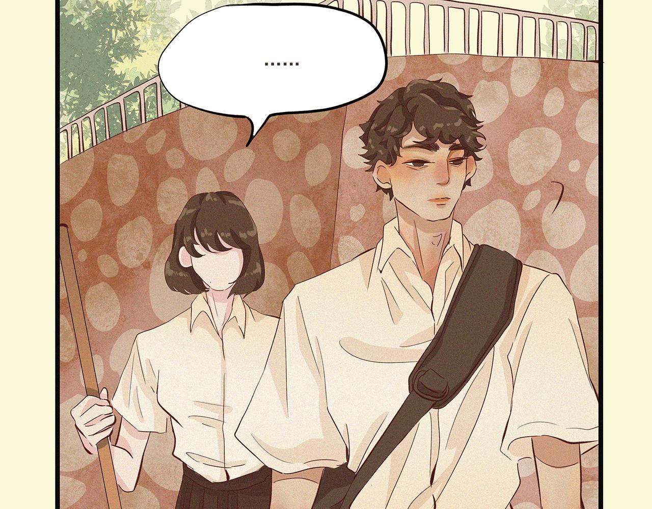 《你是我目之所及最美的风景》第三话 该是放下的时候（二） 第28页