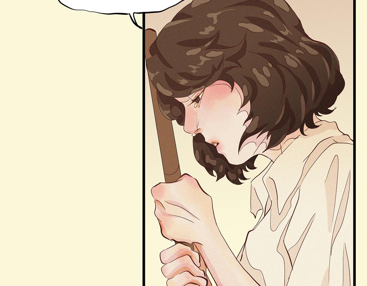《你是我目之所及最美的风景》第三话 该是放下的时候（二） 第36页