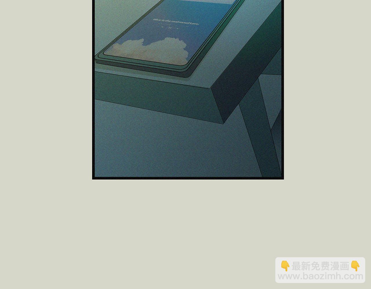 《你是我目之所及最美的风景》第四话 这是我的风景（一） 第18页