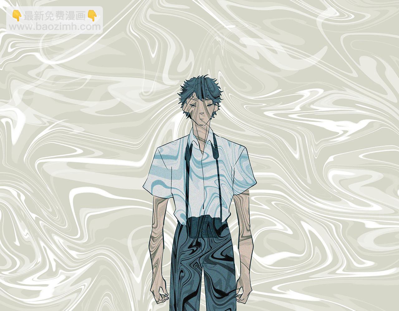 《你是我目之所及最美的风景》第四话 这是我的风景（一） 第36页