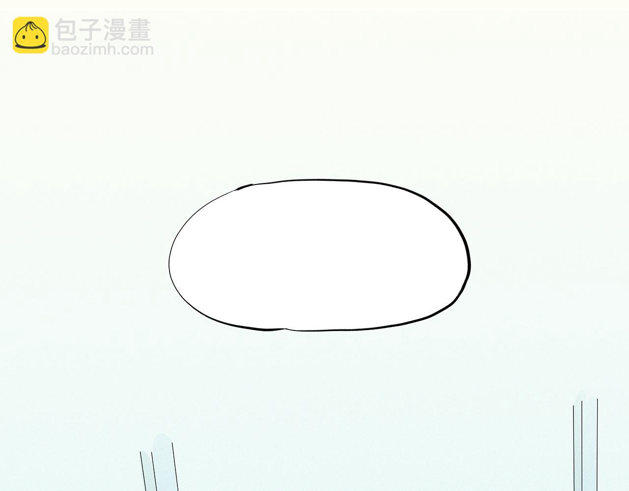 《你是我目之所及最美的风景》第三话 该是放下的时候（二） 第43页