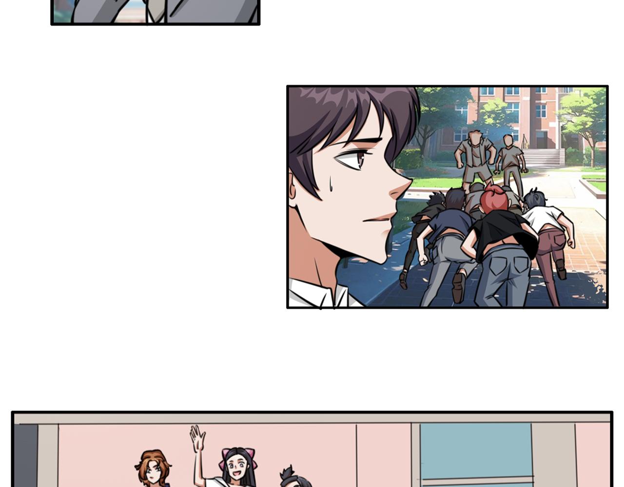 《铎魁电竞少年》第二话 校园风波 第39页