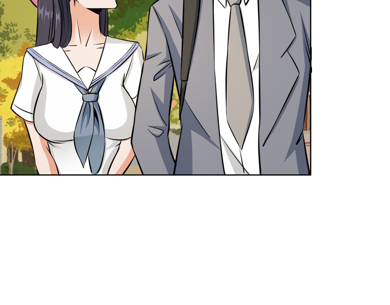 《铎魁电竞少年》第三话校园霸凌 第9页