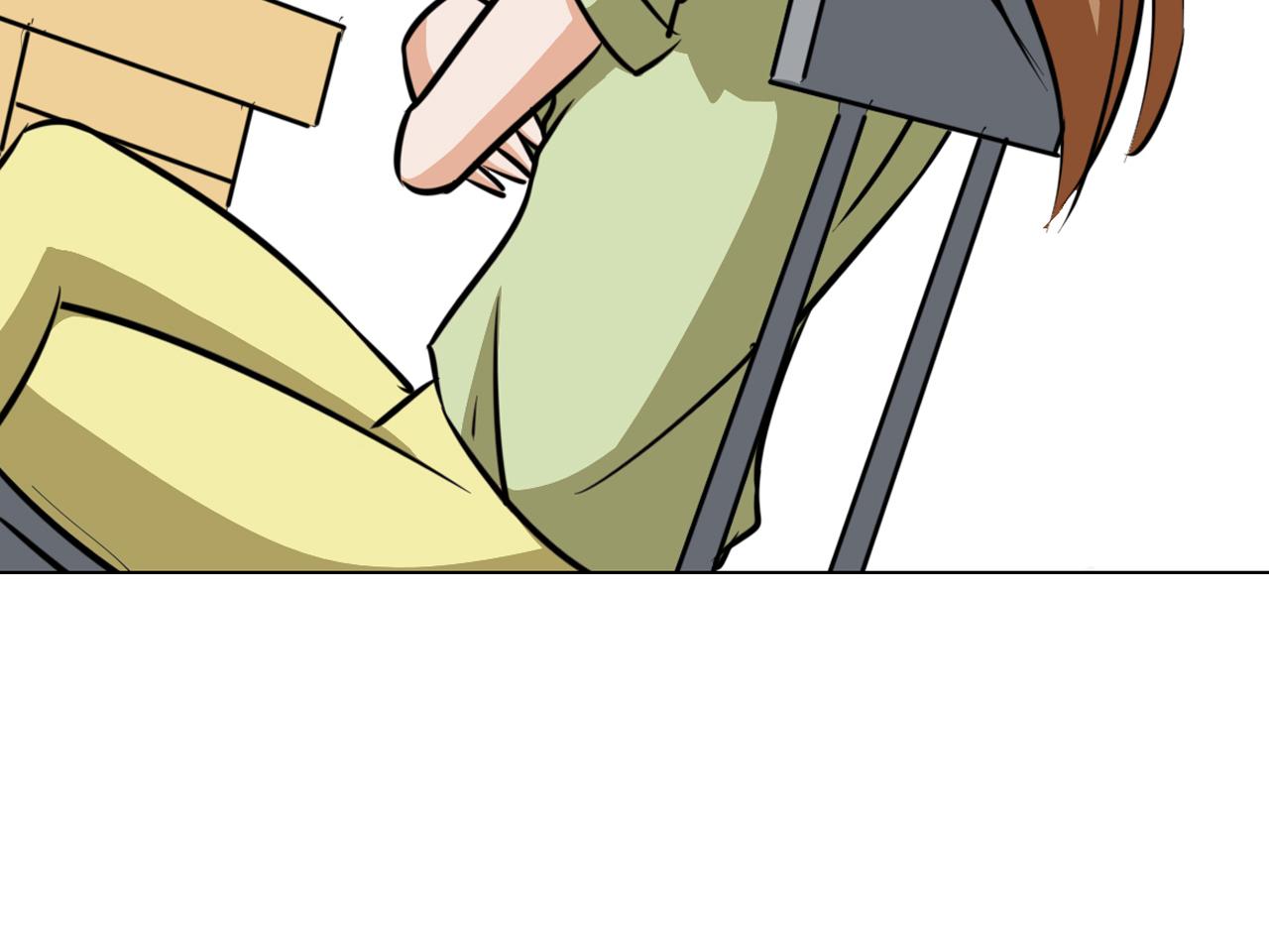 《铎魁电竞少年》第五话 误会严重 第13页