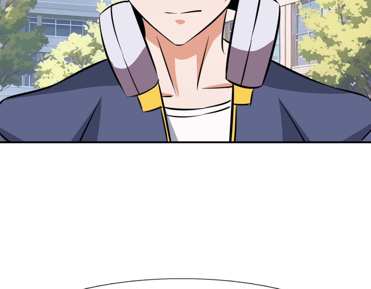 《铎魁电竞少年》第四话婷姐出马 第24页