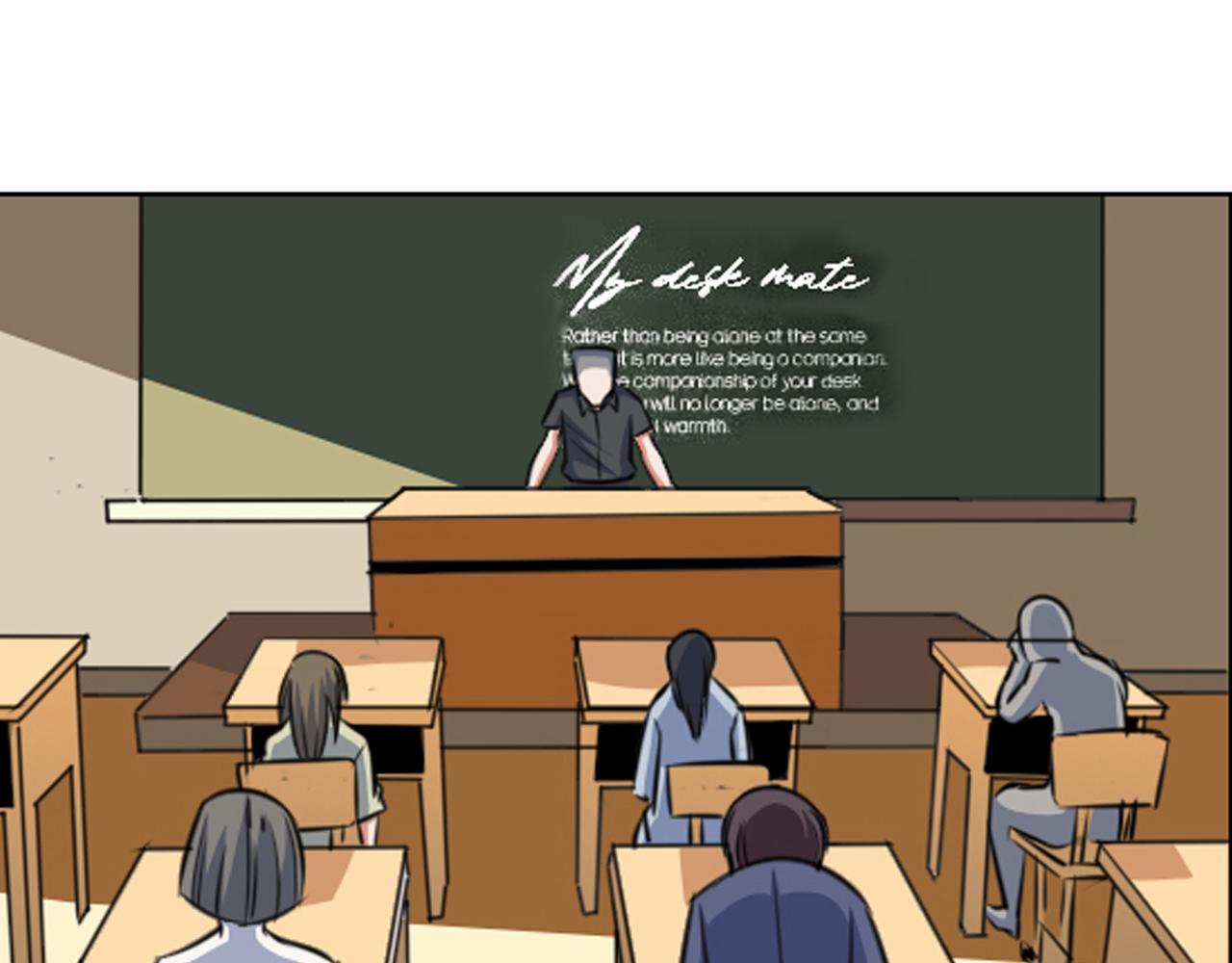 《铎魁电竞少年》第六话四面围攻 第44页