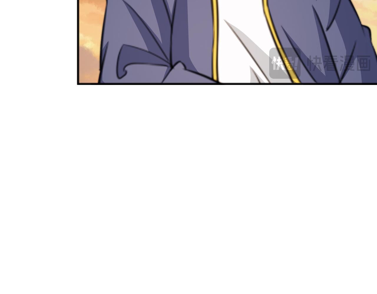 《铎魁电竞少年》第七话拨云见日 第15页
