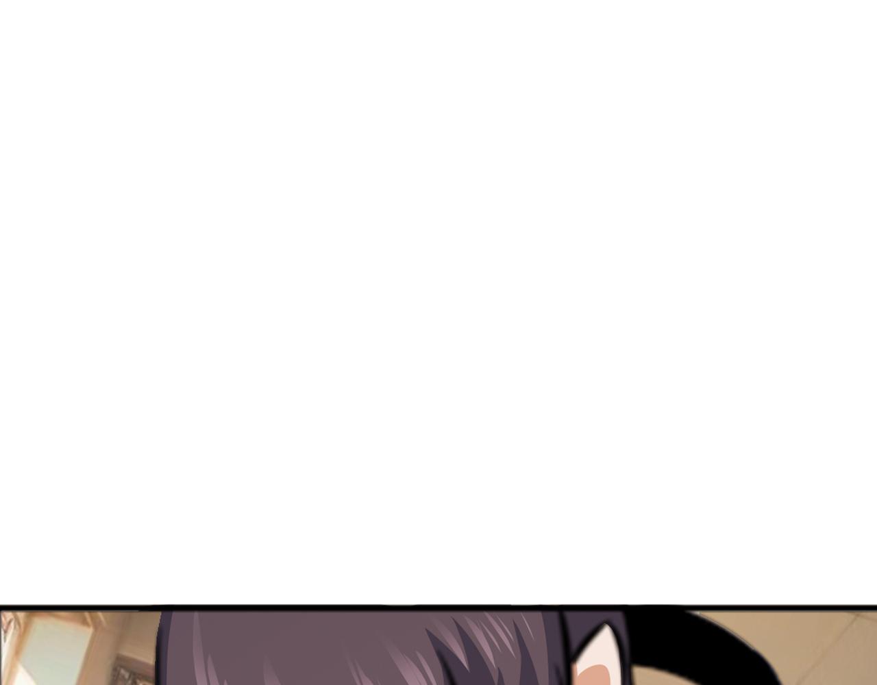 《铎魁电竞少年》第七话拨云见日 第25页