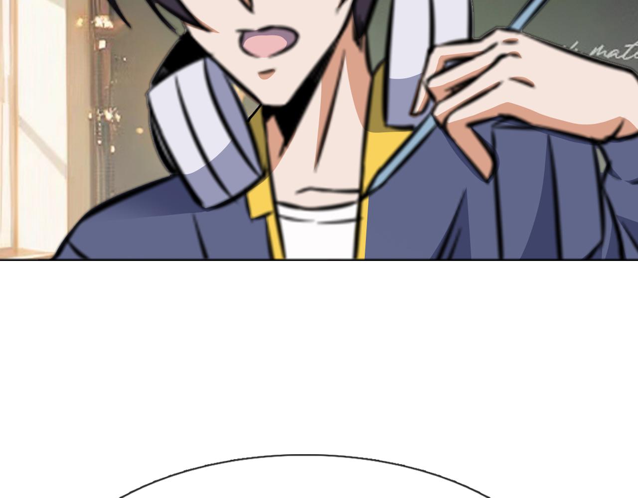 《铎魁电竞少年》第七话拨云见日 第35页