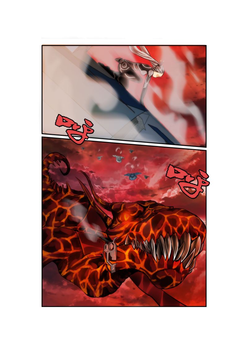 《天空之上》天空之上 第6集 第2页