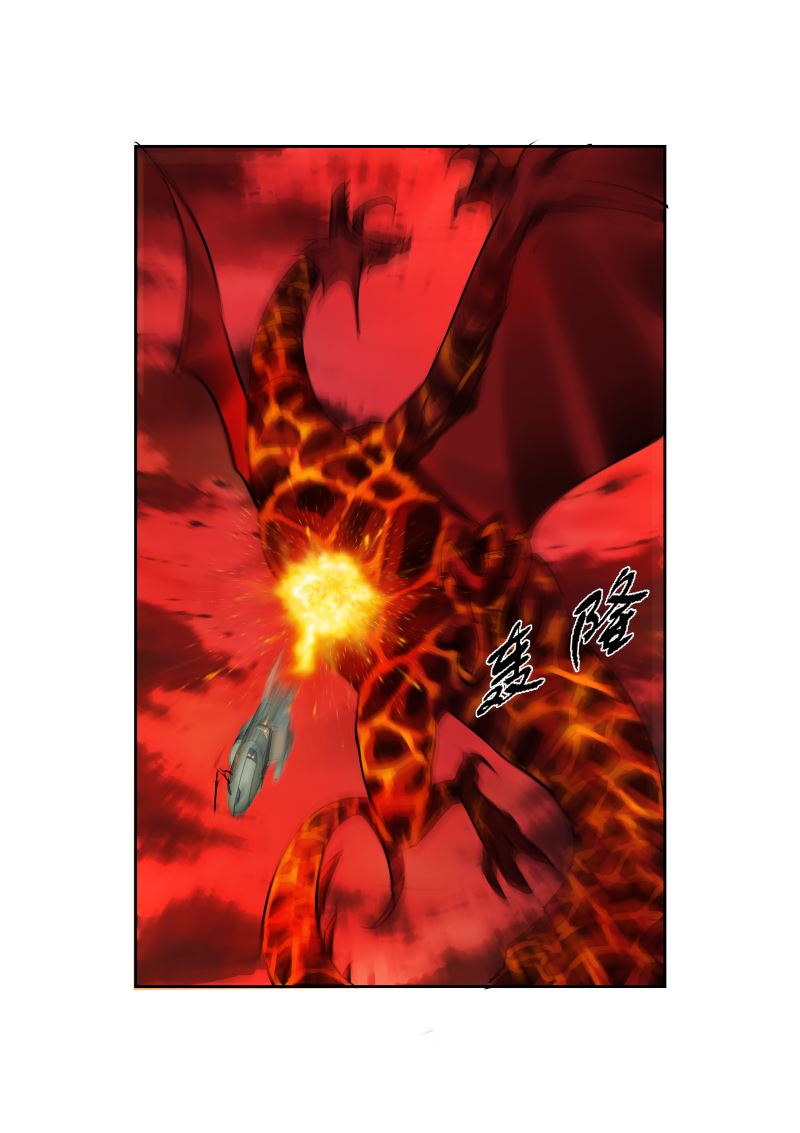 《天空之上》天空之上 第9集 第2页
