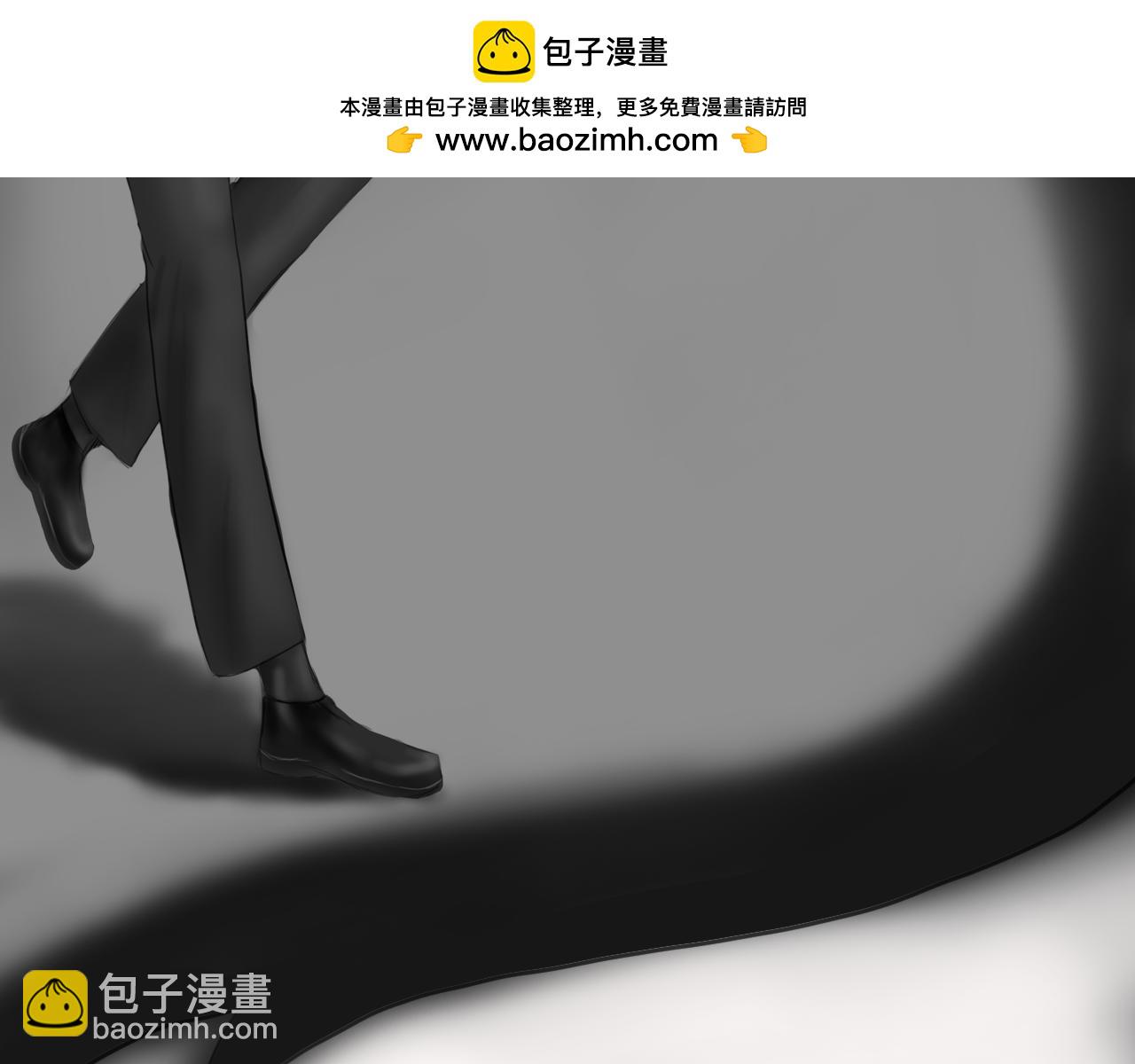 《帝玥》第零话 人设 第5页